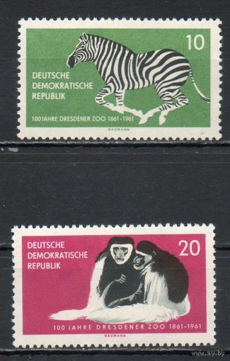100 лет Дрезденскому зоопарку ГДР 1961 год серия из 2-х марок
