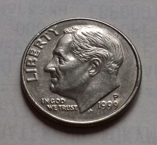10 центов (дайм) США 1999 P