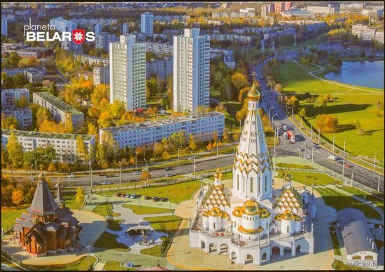 Беларусь 2016 Минск Храм