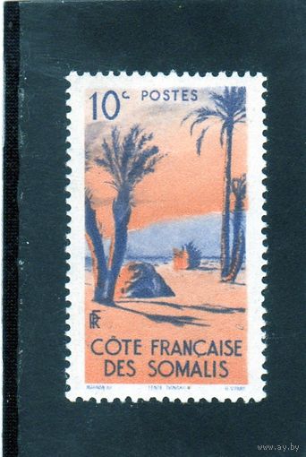 Франция.Французское Сомали.Mi:FR-SO 285. Палатки Данакили.Пальмы.1947.
