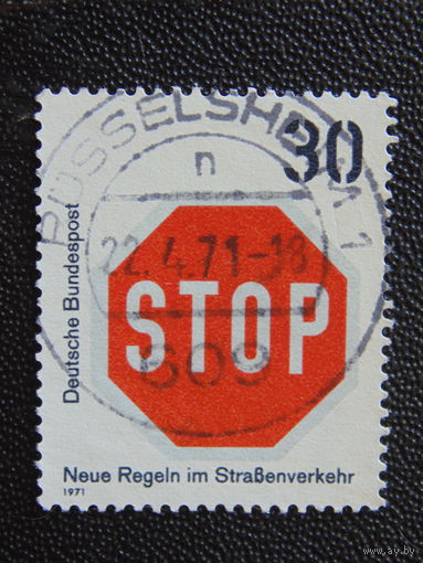 Германия 1971 г. Знак.
