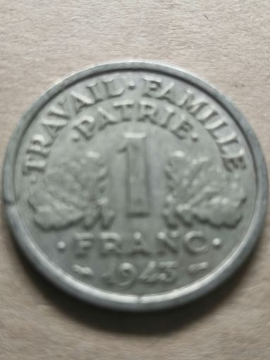 РАСПРОДАЖА - 1 франк 1943г.