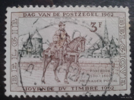 Бельгия 1962 День марки, конный почтальон 16 века