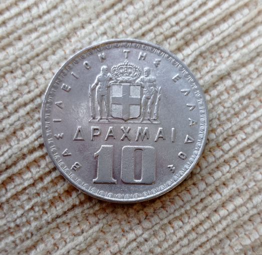 Werty71 Греция 10 драхм 1959