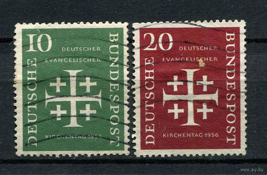 ФРГ - 1956 - Ассамблея Немецкой евангелической церкви - [Mi. 235-236] - полная серия - 2 марки. Гашеные.  (Лот 27AG)