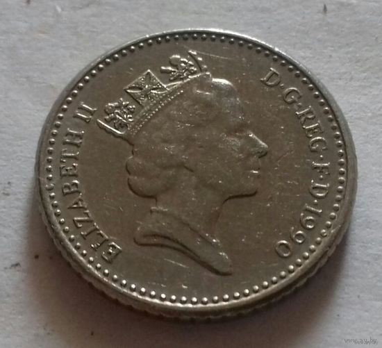 5 пенсов, Великобритания 1990 г.