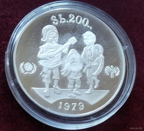 Серебро 0.925! Боливия 200 песо, 1979 Международный год детей