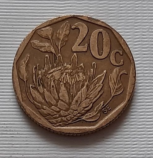 20 центов 1995 г. ЮАР