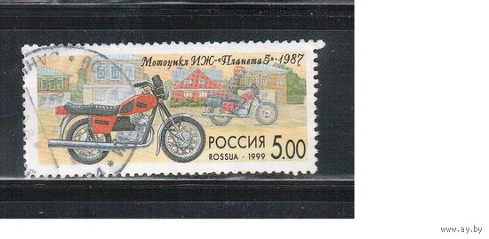 Россия-1999  ,  гаш.,  Мотоциклы(2)