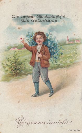 Старая немецкая открытка.