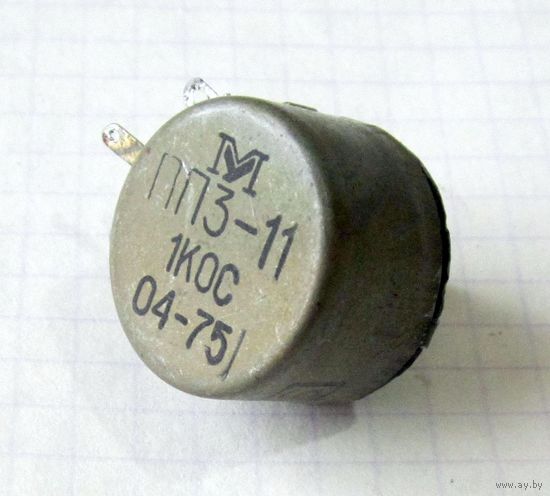 Резистор переменный проволочный ПП3-11 (ассортимент)