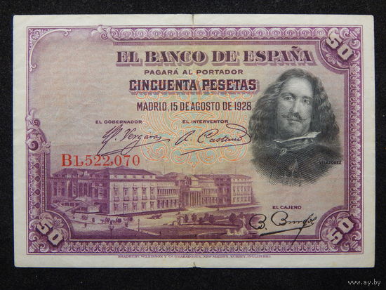 Испания 50 песет 1928г.
