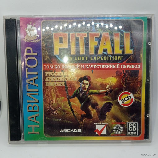 PC Pitfall: The Lost Expedition  ОБМЕН!