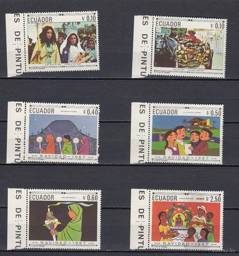 Дети. Эквадор. 1967. 6 марок (полная серия). Michel N 1392-1397 (17,0 е)