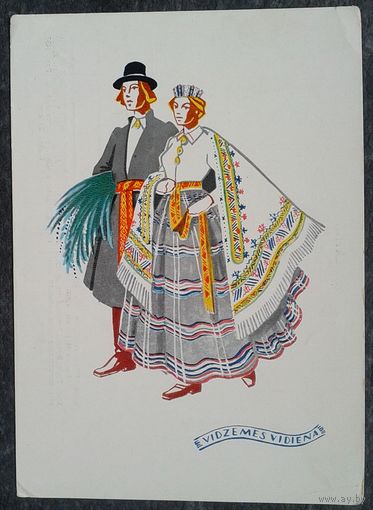 Вилк Г. Латышский костюм. 1957 г. Чистая. Тир.20 тыс