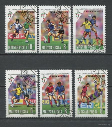 Венгрия. 1990 спорт Футбол Италия 90 г.