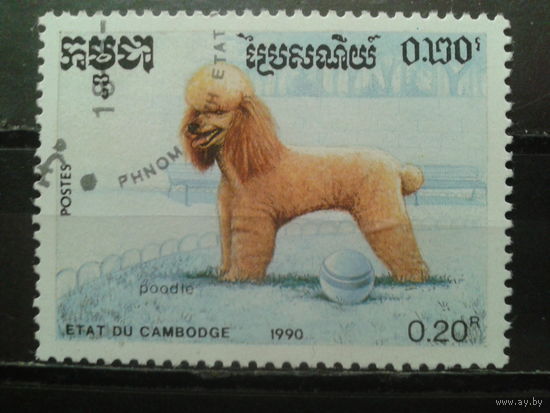 Камбоджа 1990 Собака