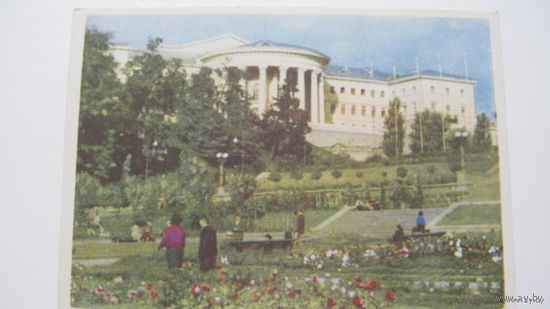 Дворец культуры г.Киев 1959г