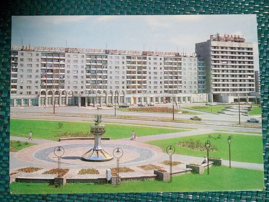 Открытка. Калининград. Дворец бракосочетания. Фото Гаврилова. 1988 год.