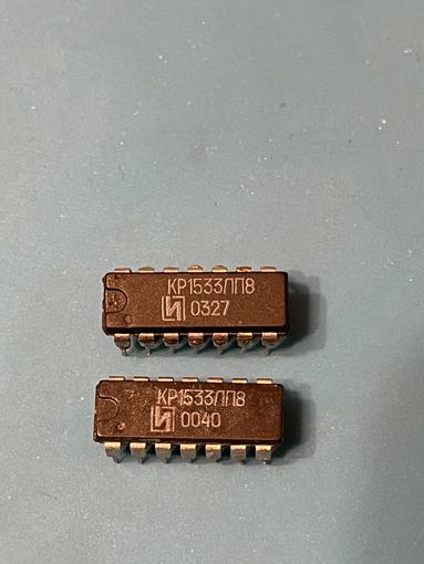 Микросхема КР1533ЛП8 (цена за 1шт)