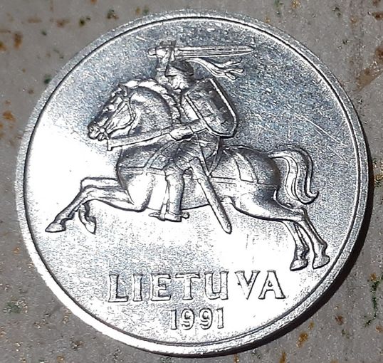 Литва 2 цента, 1991 (14-4-18)