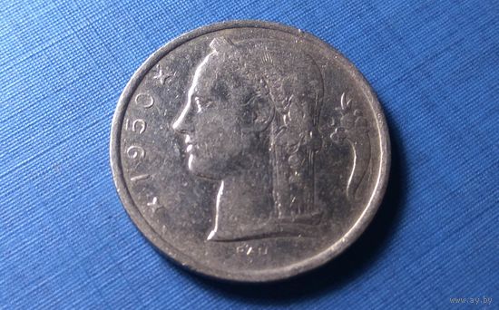 5 франков 1950 BELGIE. Бельгия.