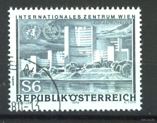 Австрия 1979 Mi# 1617  Гашеная (AT02)