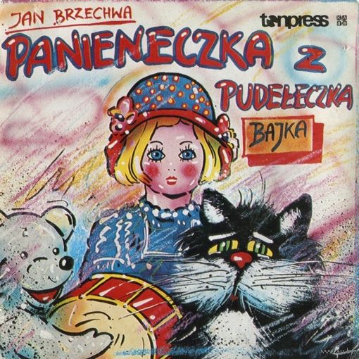 Jan Brzechwa - Panieneczka Z Pudeleczka - 2EP - 1984