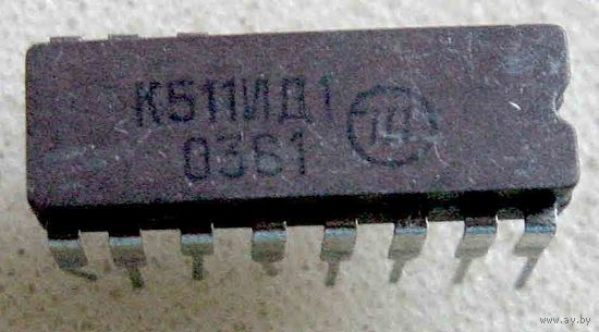 Дешифратор двоично-десятичного кода в десятичный с высоковольтным выходом К511ИД1