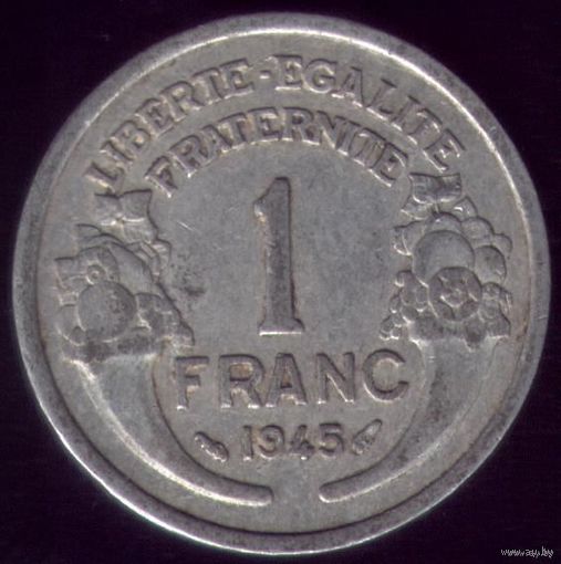1 Франк 1945 год Франция