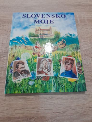 Slovensko Moje