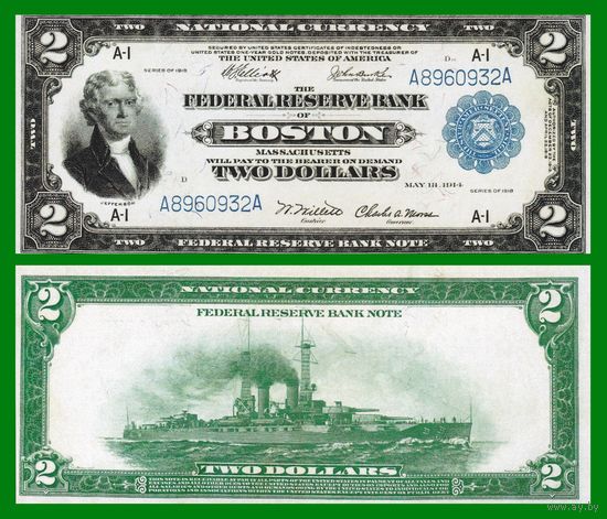 [КОПИЯ] США 2 доллара 1918 г.
