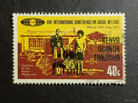 Кения, Уганда и Танганьика 1974. 17-я конференция социального обеспечения, Найроби