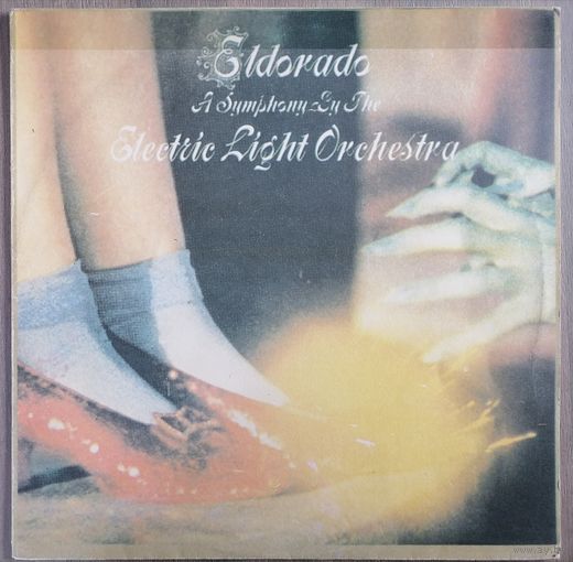 Electric Light Orchestra – Eldorado - A Symphony By The Electric Light Orchestra, LP