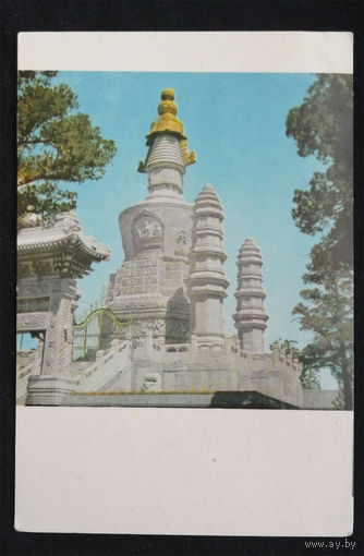 Открытка Издательство Пекин. Китай. Храм Хуансы. Чистая #0137-V1P69