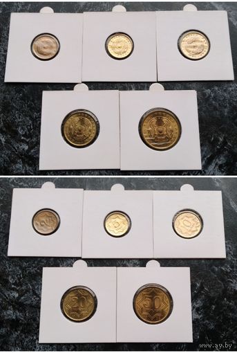 Распродажа с 1 рубля!!! Казахстан набор 5 монет (2, 5, 10, 20, 50 тиын) 1993 г. UNC