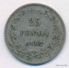 25 пенни 1907 год  _состояние VF