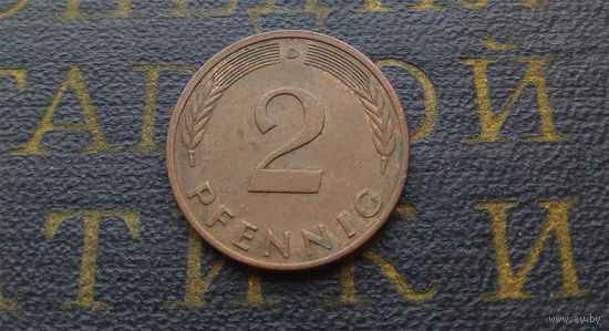 2 пфеннига 1979 (D) Германия ФРГ #02