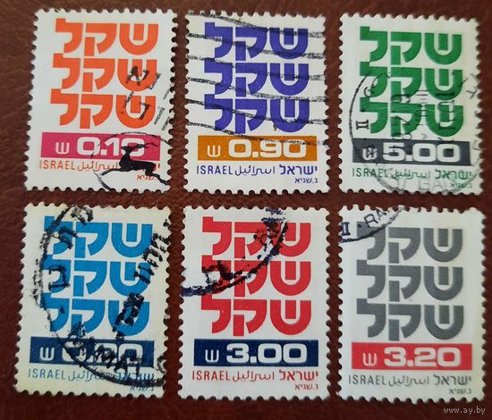 Израиль 1981- 82 -Стандарт с логотипом шекеля