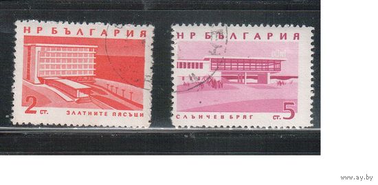 Болгария-1963, (Мих.1369,1371) , гаш.  , Стандарт