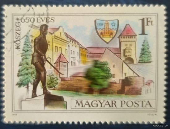Венгрия 1978
