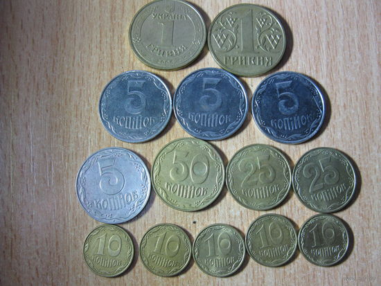 Сборный лот монет Украины ( 14штук).