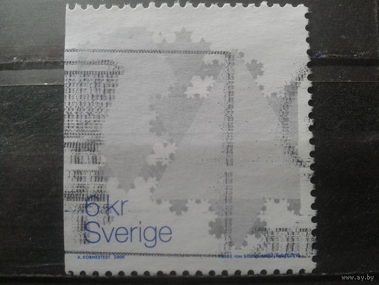 Швеция 2000 Рождество, 2-й выпуск Математическая конструкция