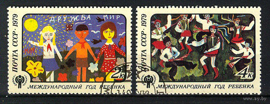 1979 СССР. Международный год ребёнка