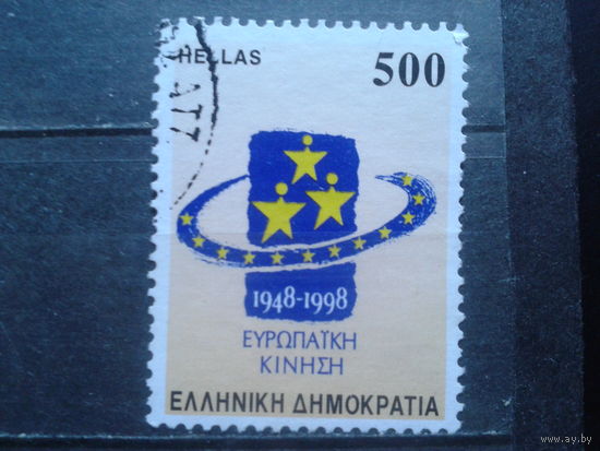 Греция 1998 50 лет Евросоюзу, эмблема Михель-3,5 евро гаш