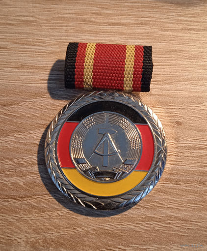 Выслужная медаль ГДР