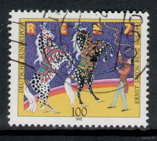 Германия/1992/ Цирк Ренца / Юбилей / Лошади / Michel #DE 1600 / 1 Юбилейная Марка