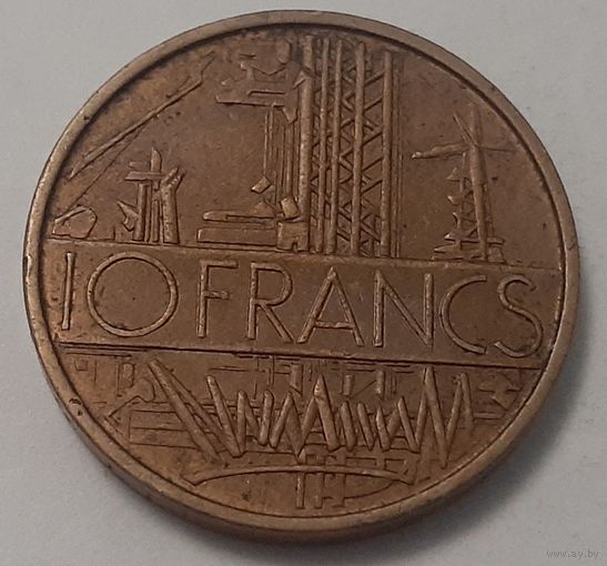 Франция 10 франков, 1974 (4-6-5)