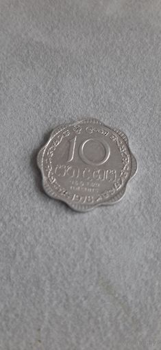 Шри Ланка 10 центов 1978