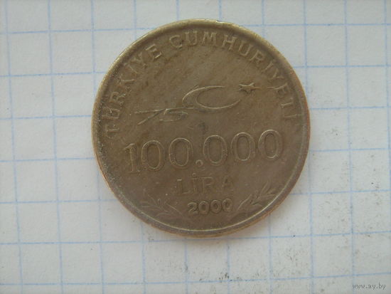 Турция 100 000 лир 2000г.km1078